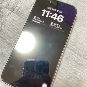 s급 아이폰16프로 256실버 애케플 26년 11월