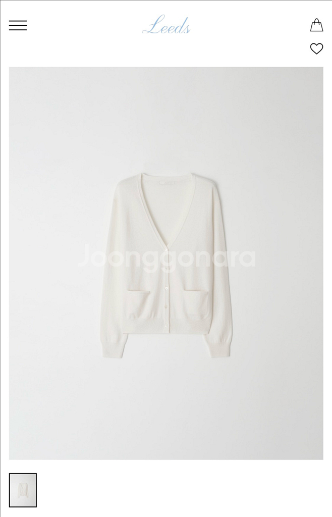 리즈 leeds 문 캐시미어 가디건--2