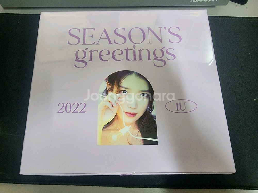 아이유 2022 시즌그리팅 미개봉 판매합니다--0