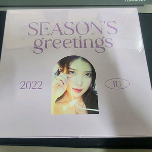 아이유 2022 시즌그리팅 미개봉 판매합니다