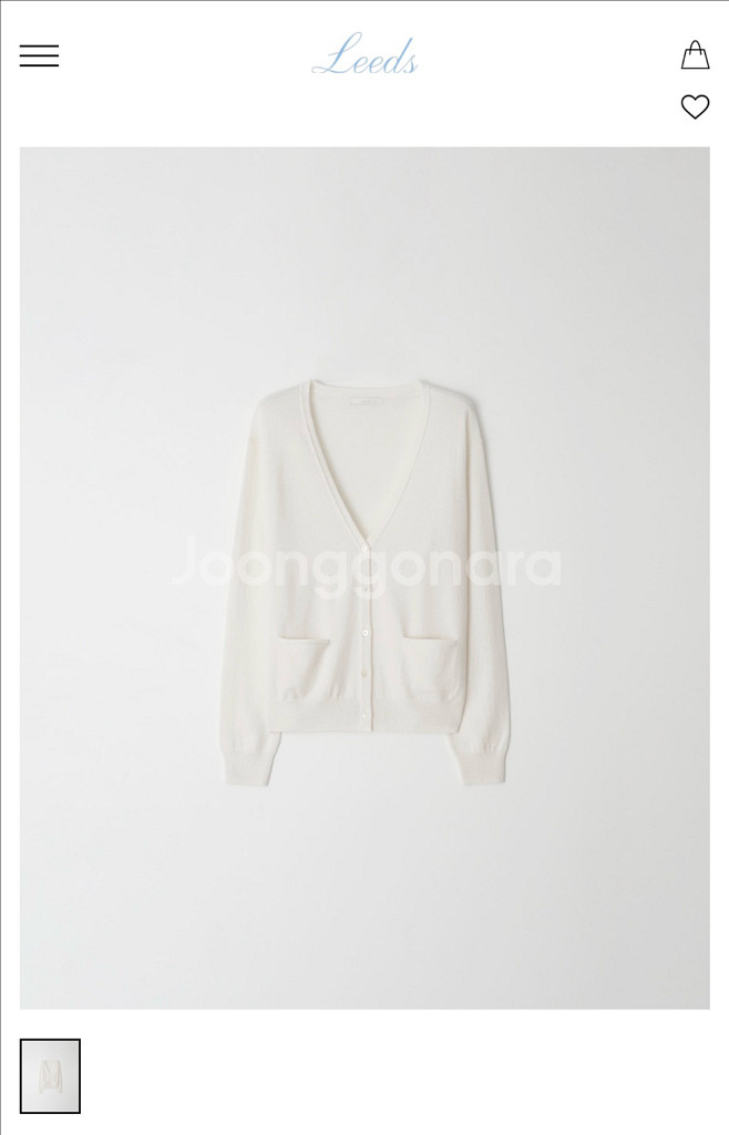 리즈 leeds 문 캐시미어 가디건--3
