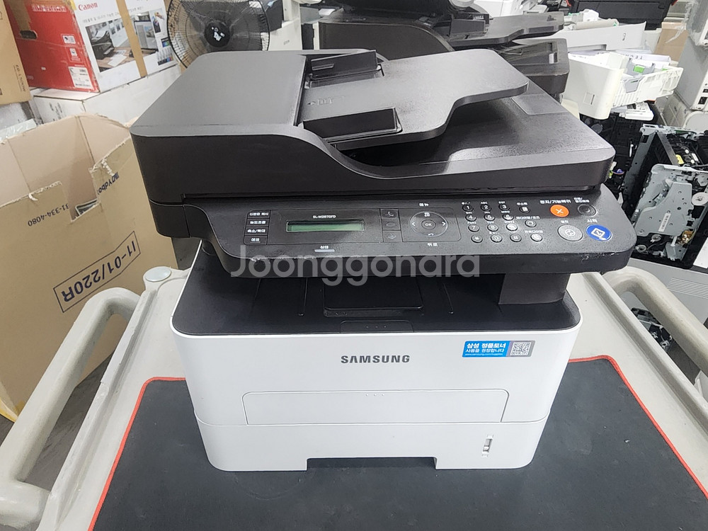 복합기 삼성흑백레이저 복합기 sl-m2870--1
