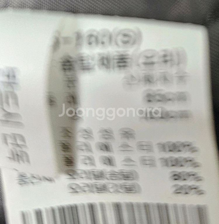 써스데이아일랜드 패딩 조끼--3