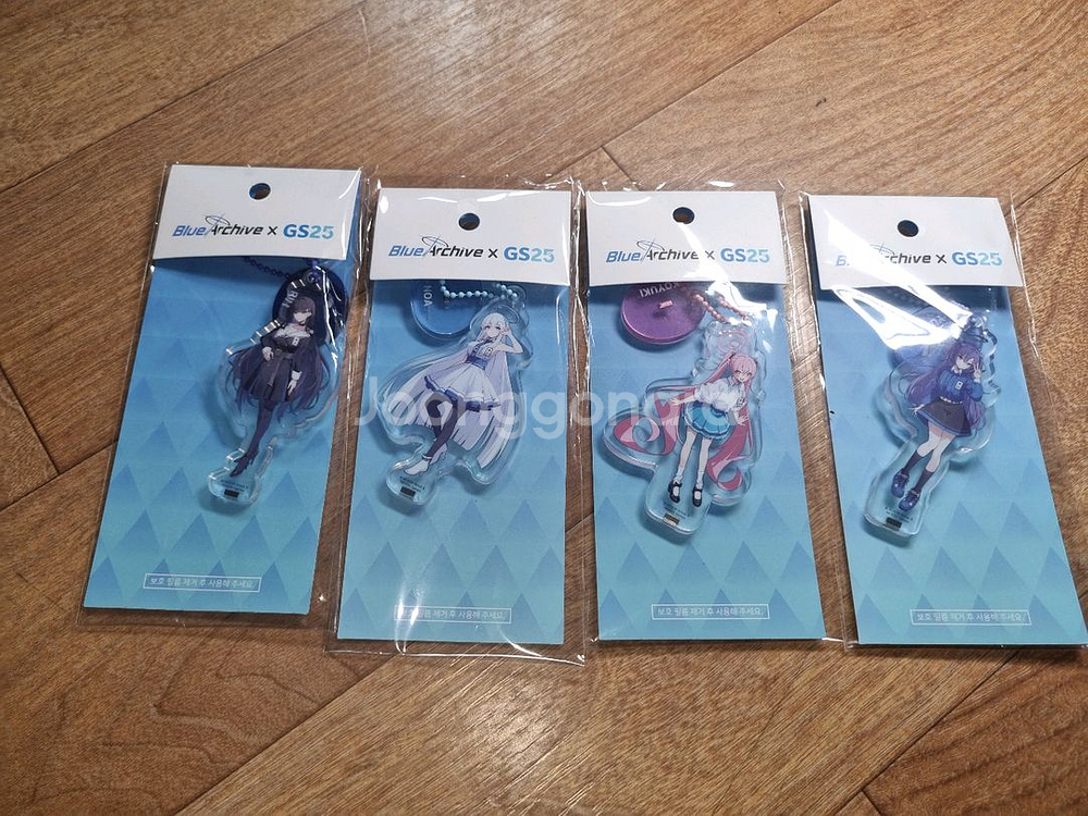 블루아카이브 gs25 굿즈 아크릴 키링 전종 일괄--0
