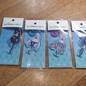 블루아카이브 gs25 굿즈 아크릴 키링 전종 일괄