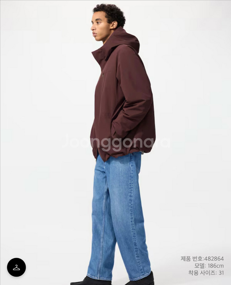 유니클로 와이드스트레이트진 64blue 유니섹스28--0