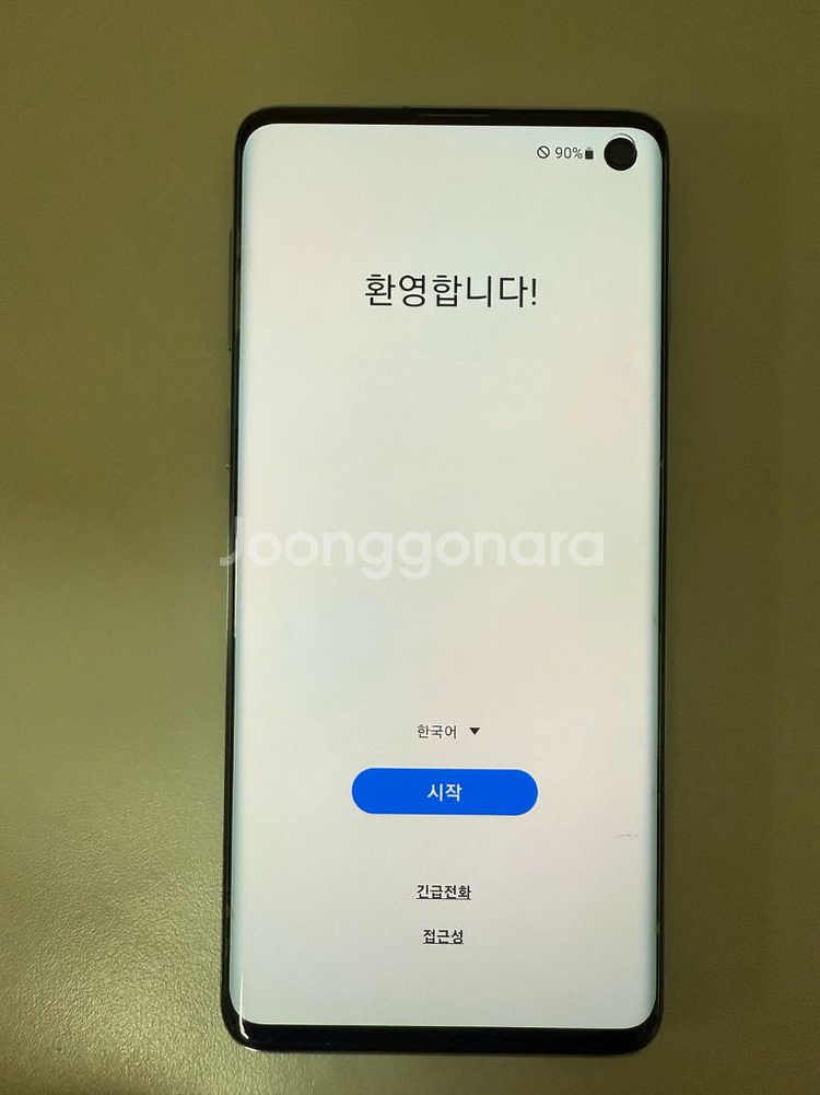 갤럭시 S10 512GB 프리즘그린 A급 공기계--11