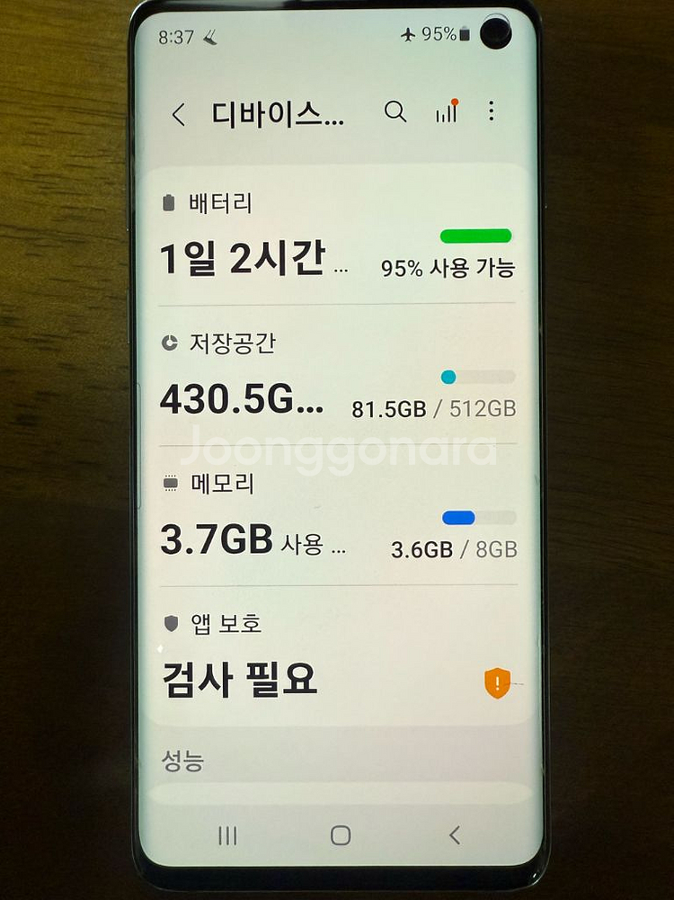 갤럭시 S10 512GB 프리즘그린 A급 공기계--16