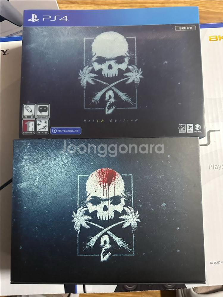 PS4 데드 아일랜드2 스틸케이스--0