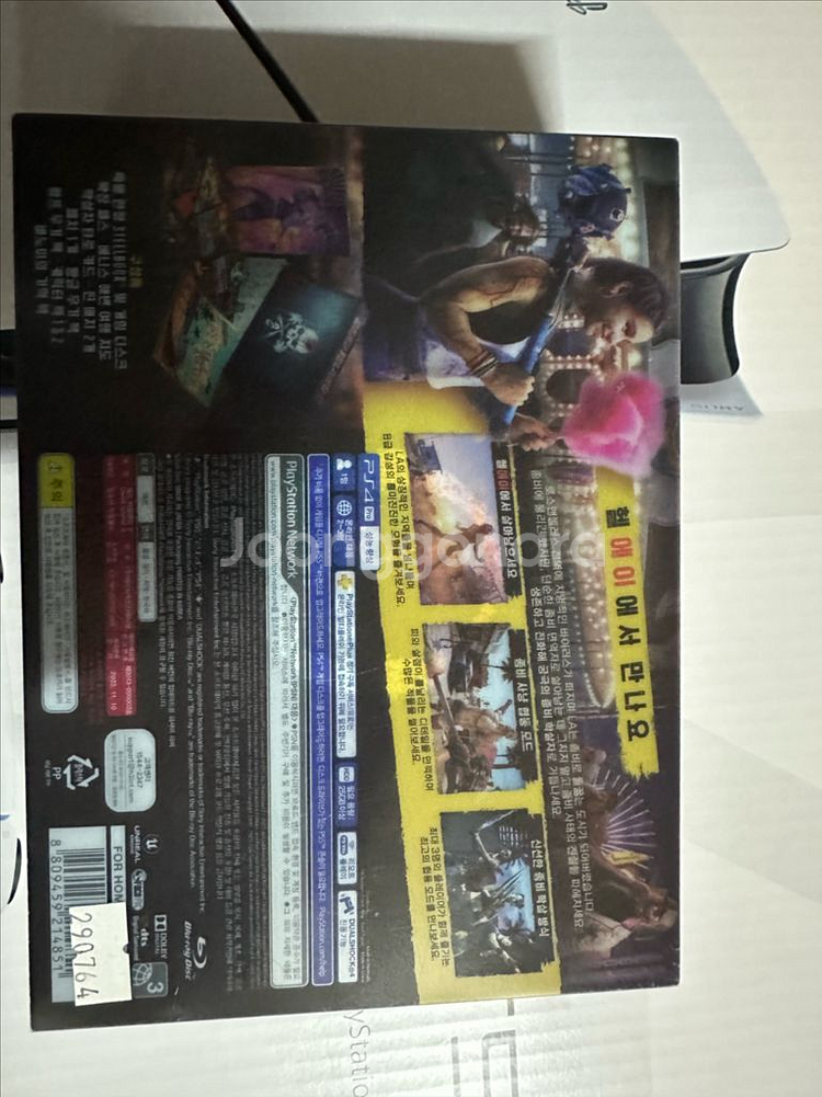 PS4 데드 아일랜드2 스틸케이스--1