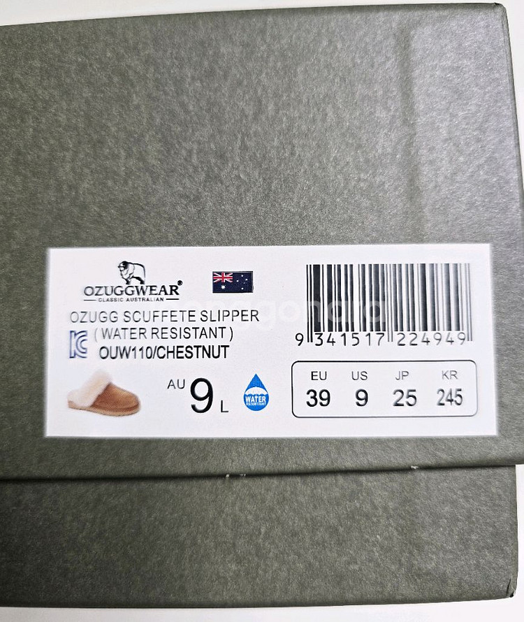 오즈어그웨어 어그 슬리퍼 어덜트 스커페트 240--1