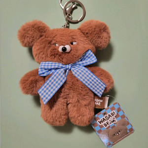 와사비베어 브라운베어 키링인형 새상품 13cm