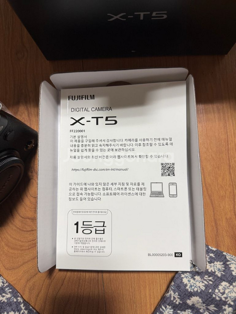 후지필름 x-t5 xt5 x t5--1