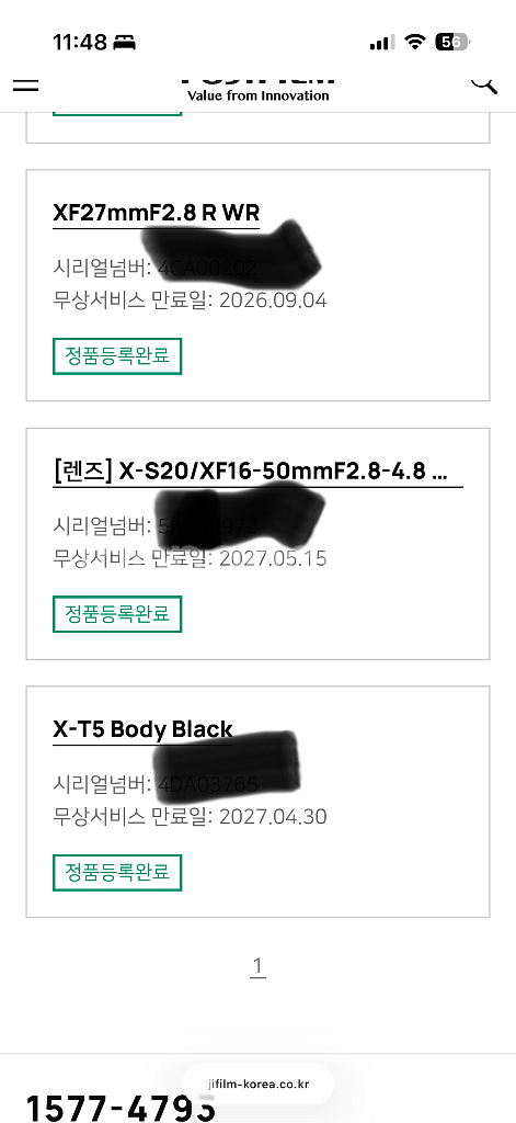 후지필름 x-t5 xt5 x t5--7