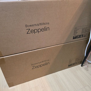 B&W 제플린 프로