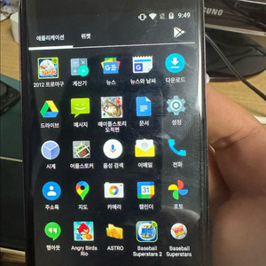 넥서스4 16g (부품용) 팝니다