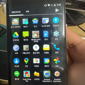 넥서스4 16g (부품용) 팝니다