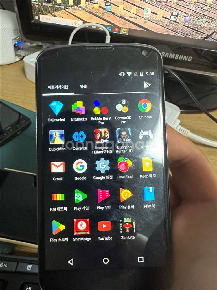 넥서스4 16g (부품용) 팝니다--1