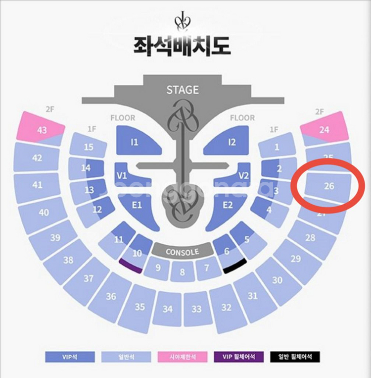 아이브콘서트 11/2 막콘 2층--0