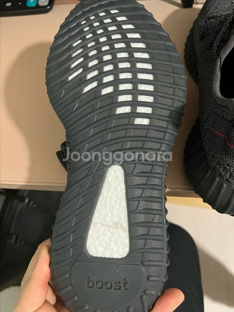아디다스 이지부스트--1