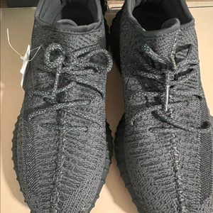 아디다스 이지부스트