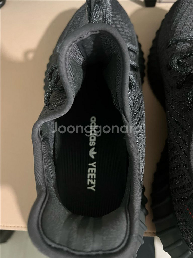 아디다스 이지부스트--2