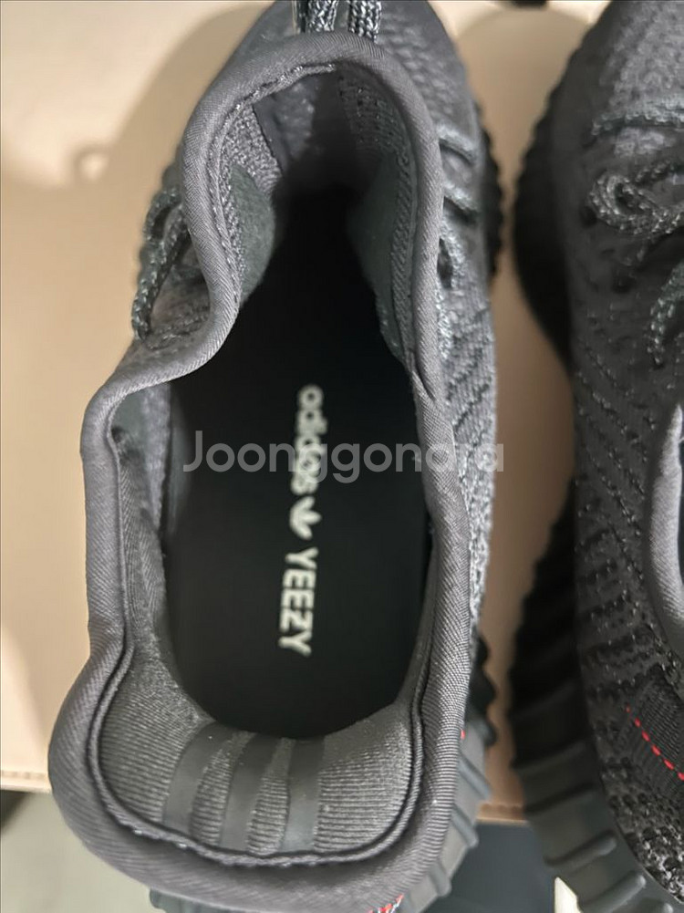 아디다스 이지부스트--3