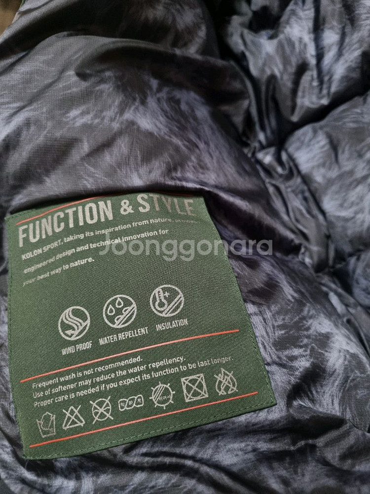 [150] 코오롱 키즈 안타티카 헤비 다운 패딩 자켓--5