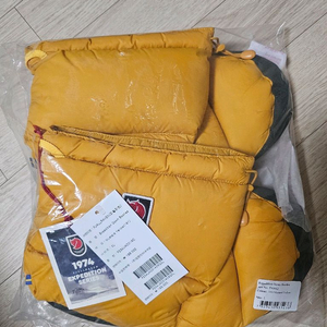 피엘라벤 익스페디션 부티즈