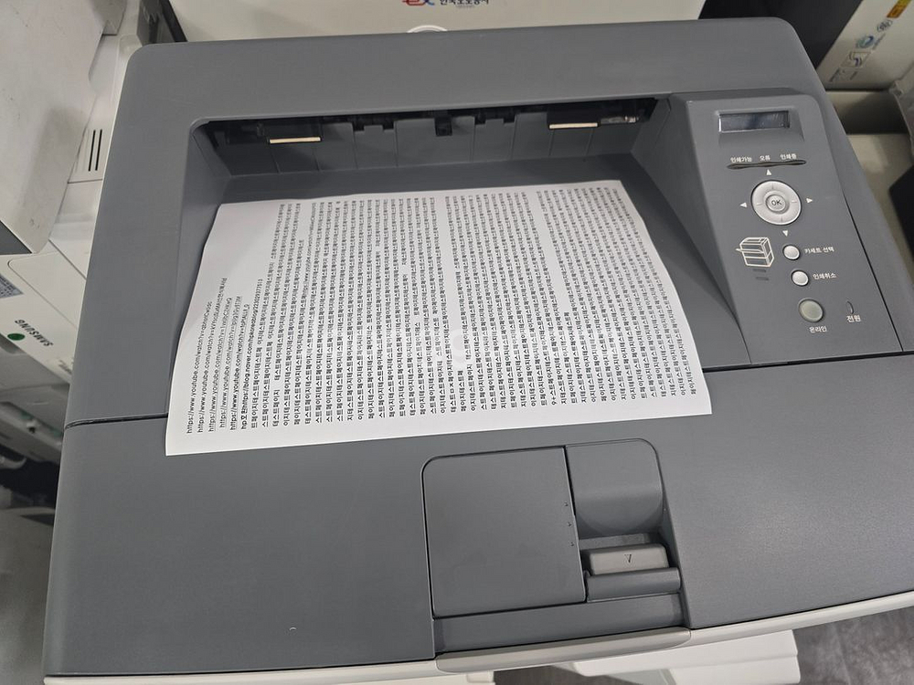 A3프린터 캐논흑백레이저 프린터LBP6530--0