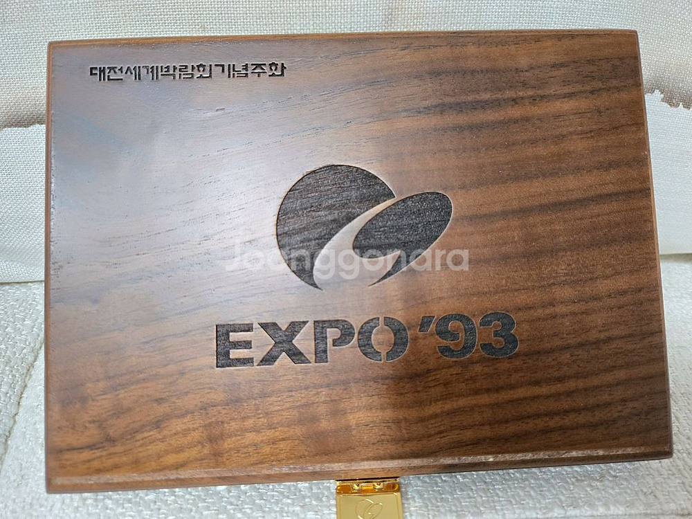 대전 엑스포 기념주화 금화 5종 세트--4