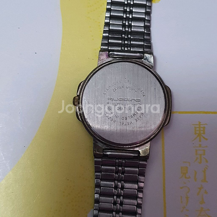 Audi quattro 아우디 콰트로 남성용 시계--5