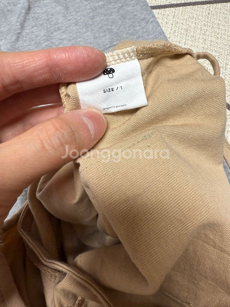 그로우베베 시그니처 수트/아기옷/아기 점프수트/점프슈트--3