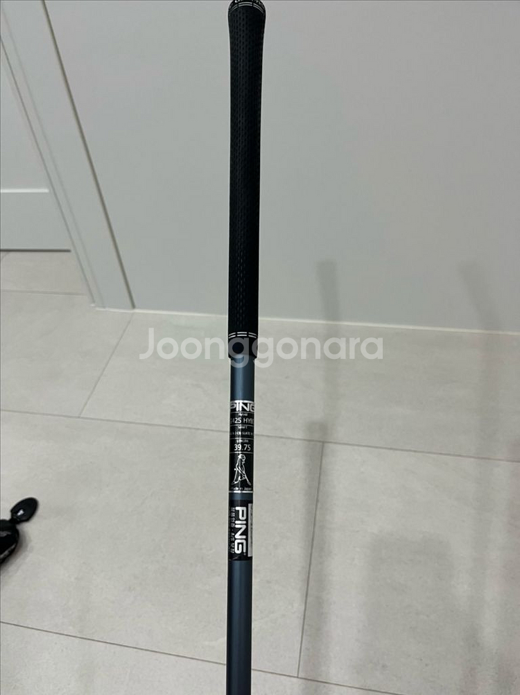 핑 G425 4번 유틸 SR--3