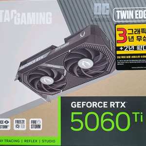 ZOTAC 5060Ti Twin Edge OC 16G팜
