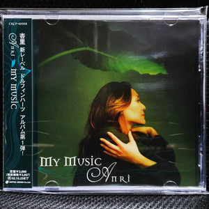 안리 Anri My Music CD