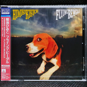 키쿠치 히미코 FLYING BEAGLE CD 미개봉