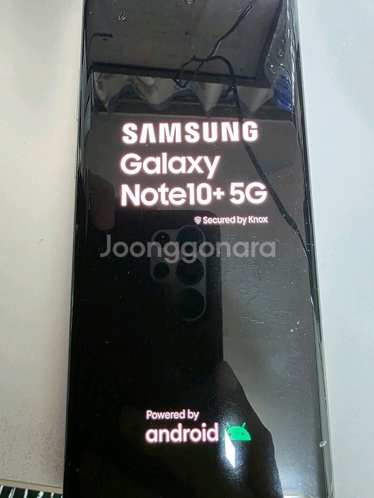 갤럭시노트10+ 256GB--0