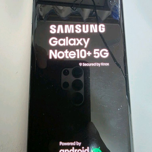 갤럭시노트10+ 256GB