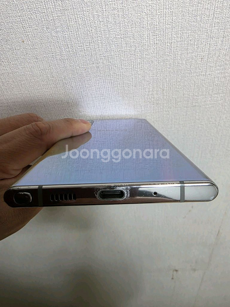 갤럭시노트10+ 256GB--6