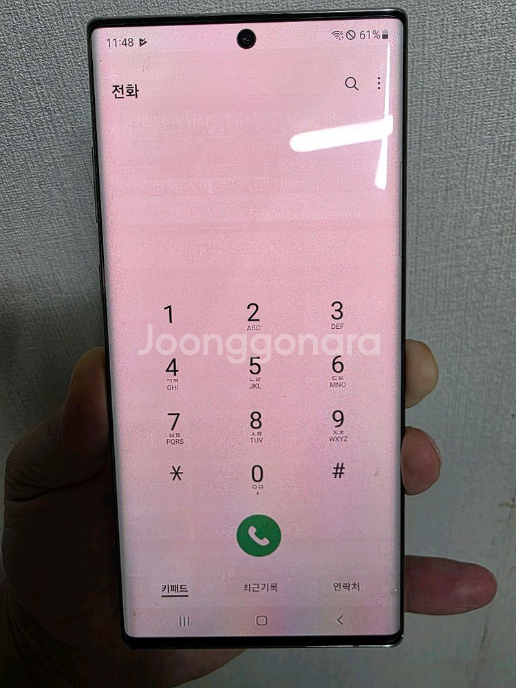 갤럭시노트10+ 256GB--5