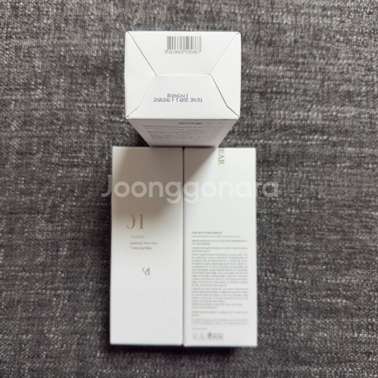 오데어 엔더믹 5MGF 크림, 클렌징밤, 보툴톡스 크림--2