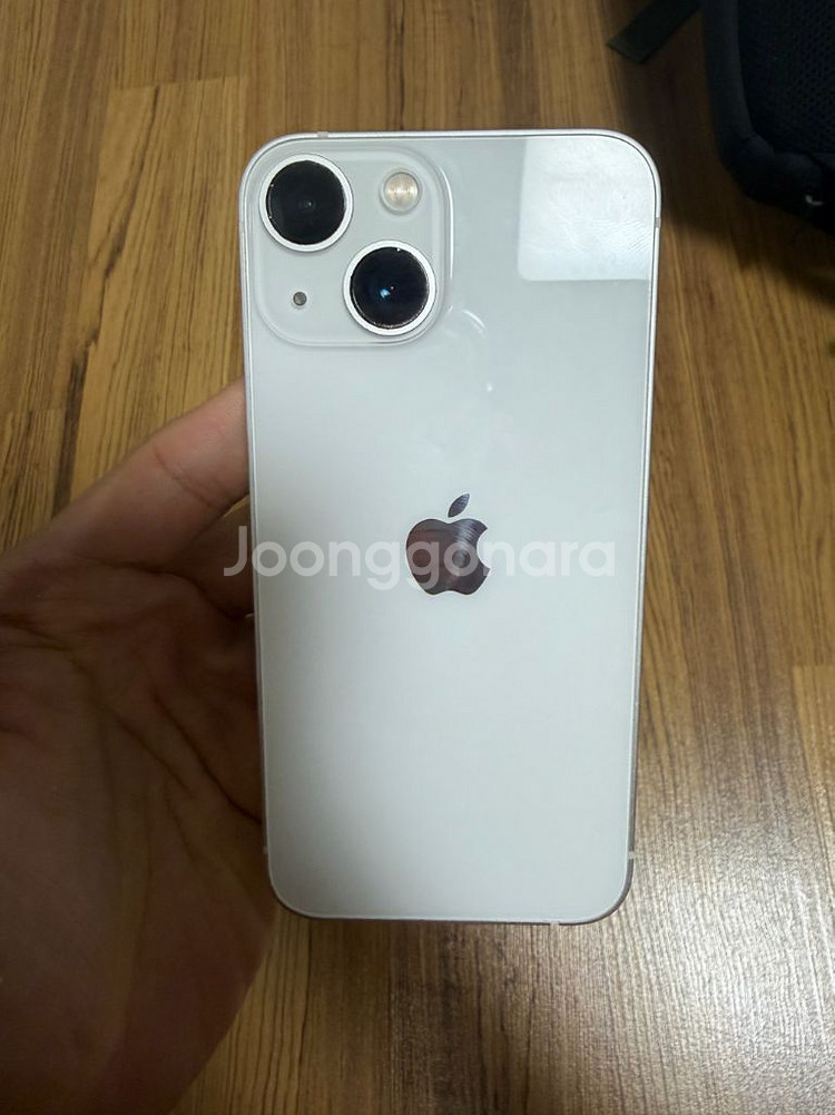 아이폰 13미니(배터리효율 86%)--6