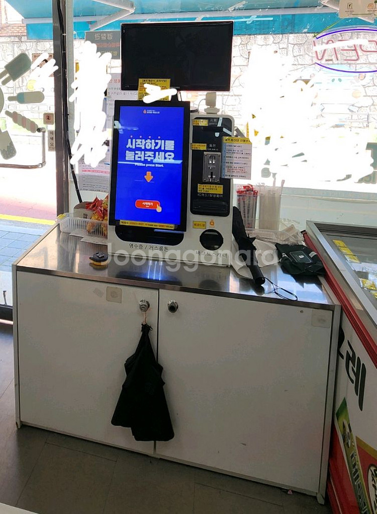 오더퀸 키오스크 (현금겸용)--0