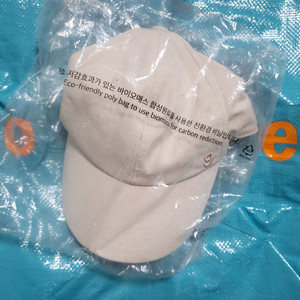 컴젠 야구 모자 베이지(새상품)