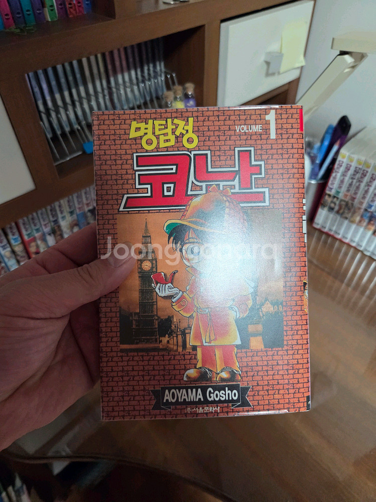 (새제품급)명탐정코난 만화책 1-95권--3