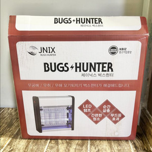 제이닉스 모기퇴치기 LED램프 12W 스탠드+걸이형