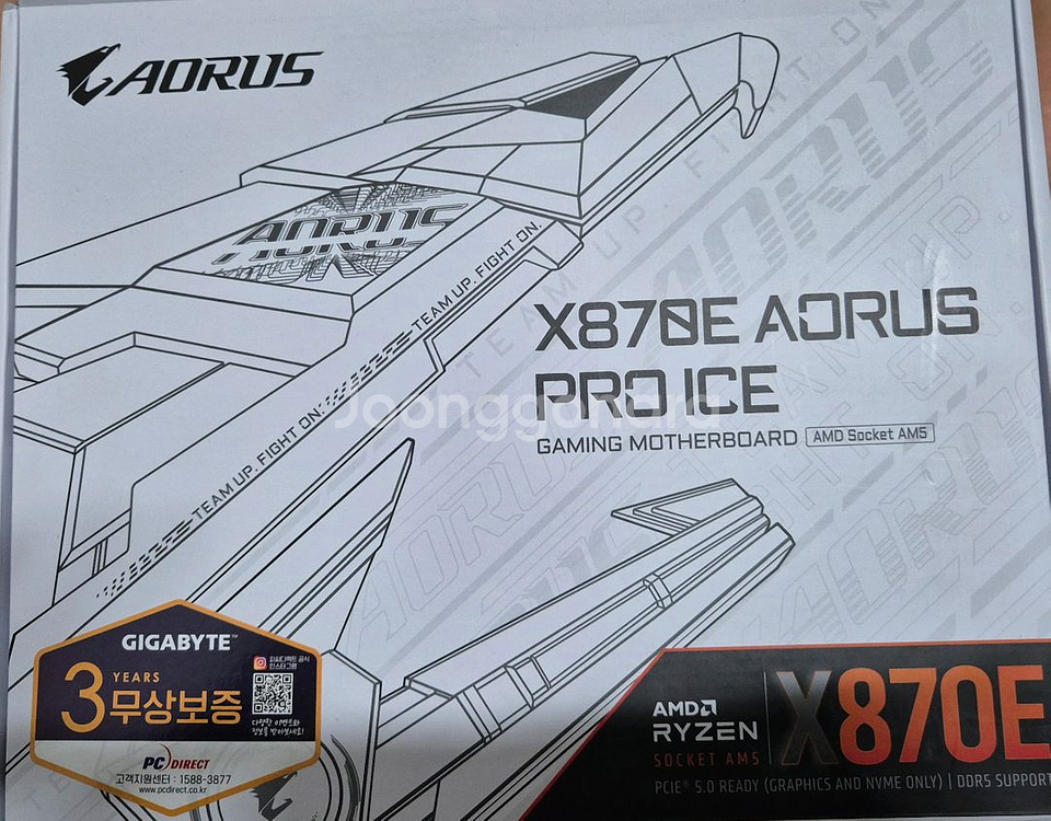 x870e aorus pro ice--0