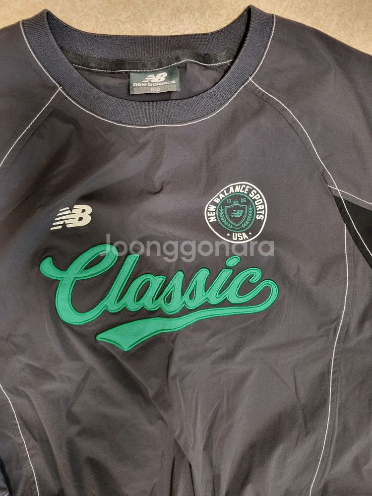 뉴발란스키즈--1