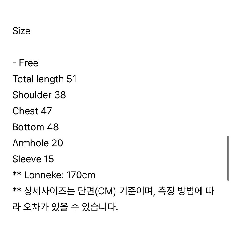 로우 LEAU 하이 반팔 티셔츠 블루--6